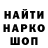 Конопля Bruce Banner velomotor.kz