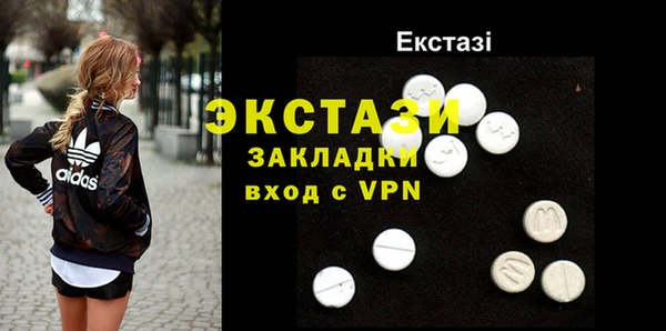 крисы Карпинск