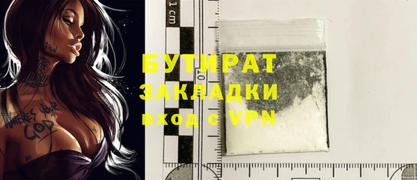 крисы Карпинск