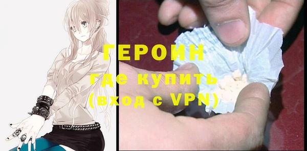 стафф Касимов