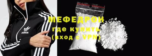 крисы Карпинск