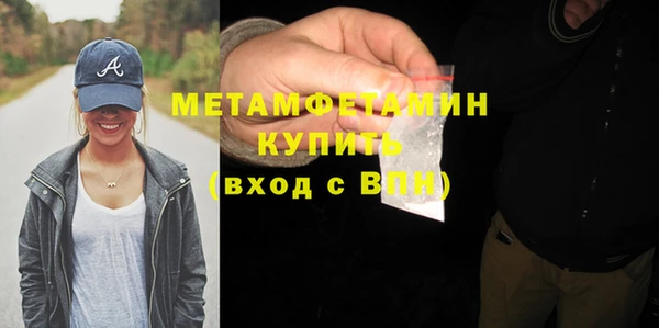 крисы Карпинск