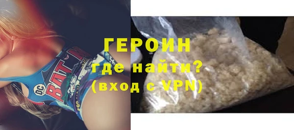 прущий лед Карталы