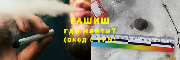 прущий лед Карталы