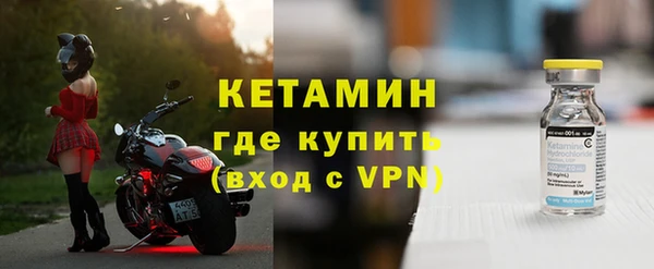 крисы Карпинск