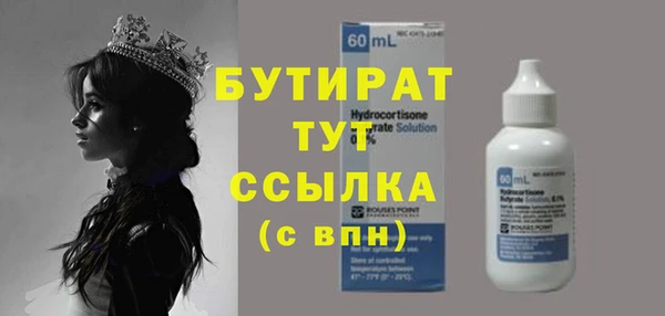 крисы Карпинск