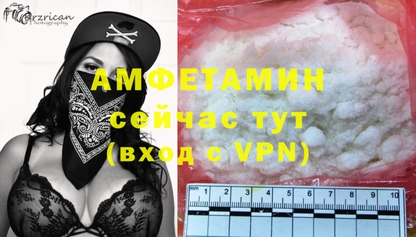 крисы Карпинск