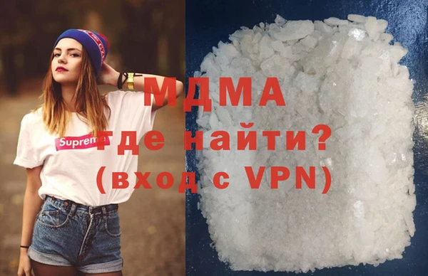 стафф Касимов