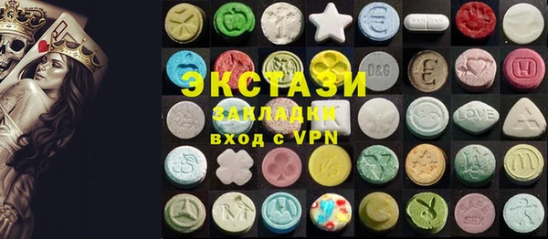 крисы Карпинск