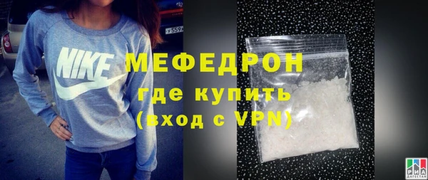 крисы Карпинск