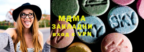 прущий лед Карталы