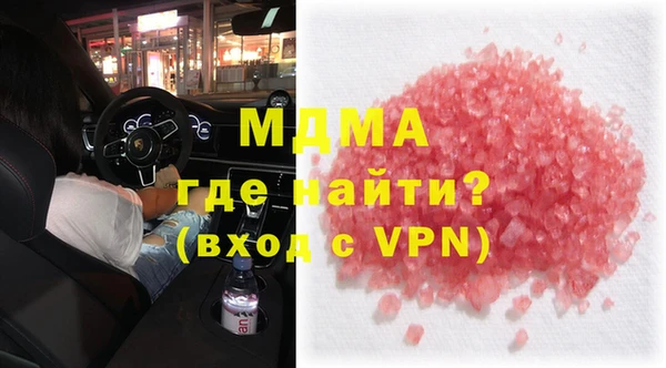 стафф Касимов