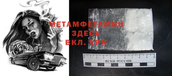 стафф Касимов