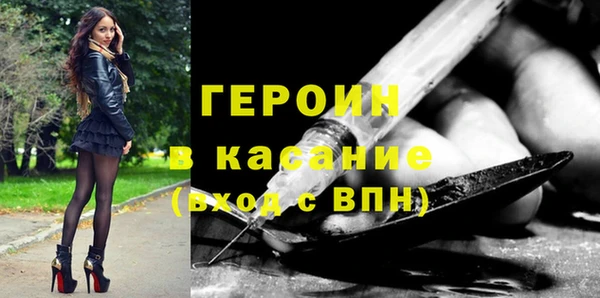 стафф Касимов