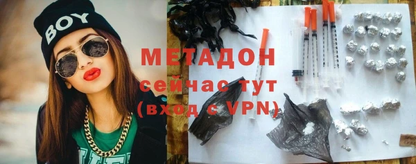 прущий лед Карталы