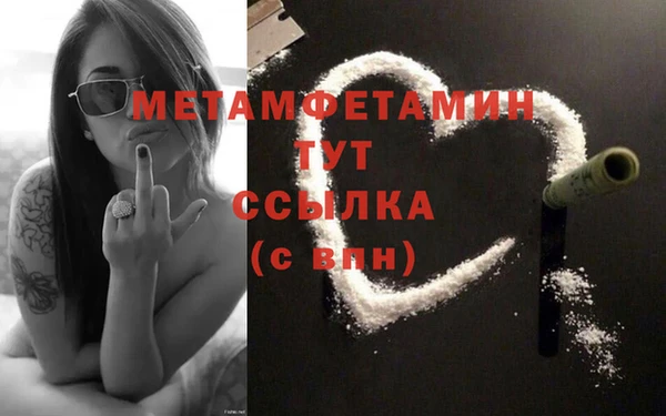 крисы Карпинск