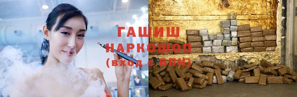 прущий лед Карталы