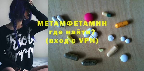 стафф Касимов